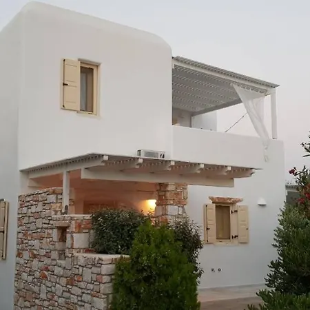 Holiday home Nafsika Paros *