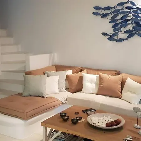Casa de Férias Nafsika Paros